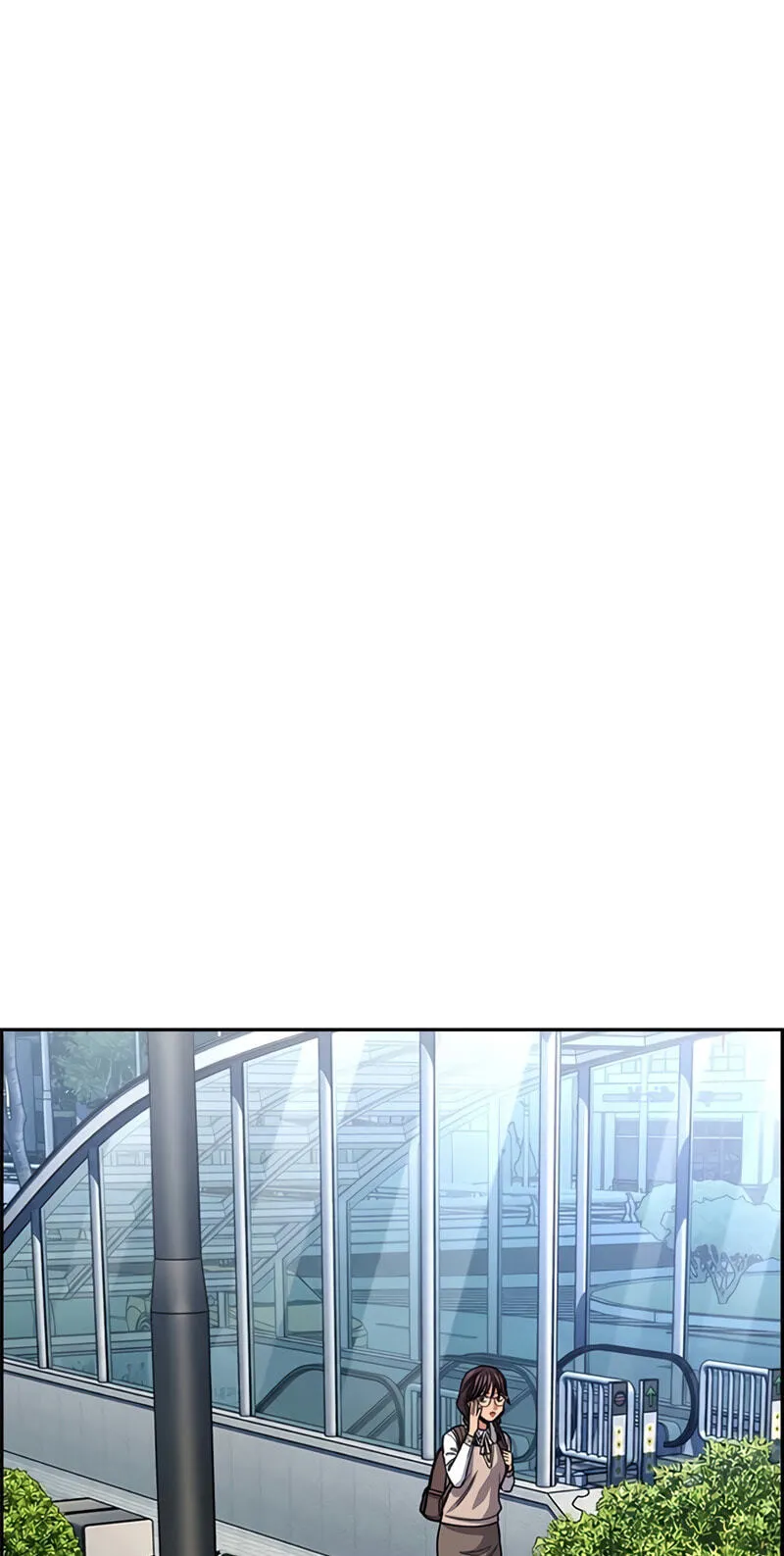 True Education Chapter 255 - Page 73
