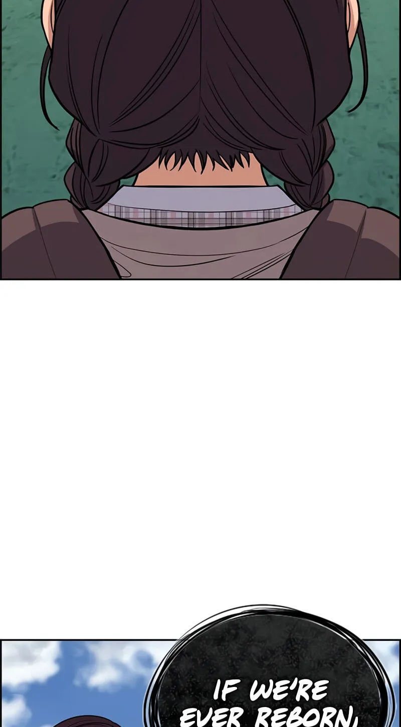 True Education Chapter 255 - Page 92