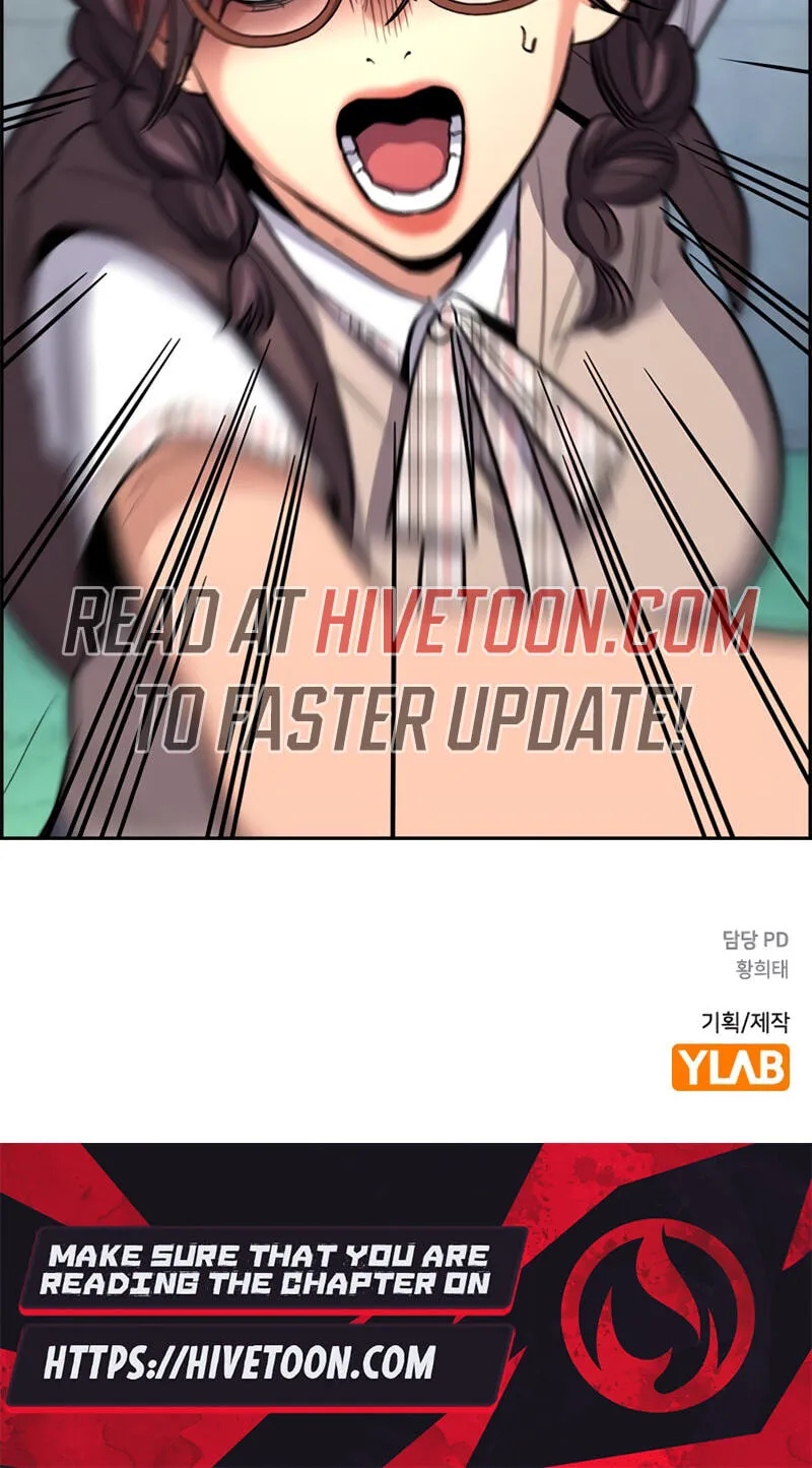 True Education Chapter 255 - Page 95