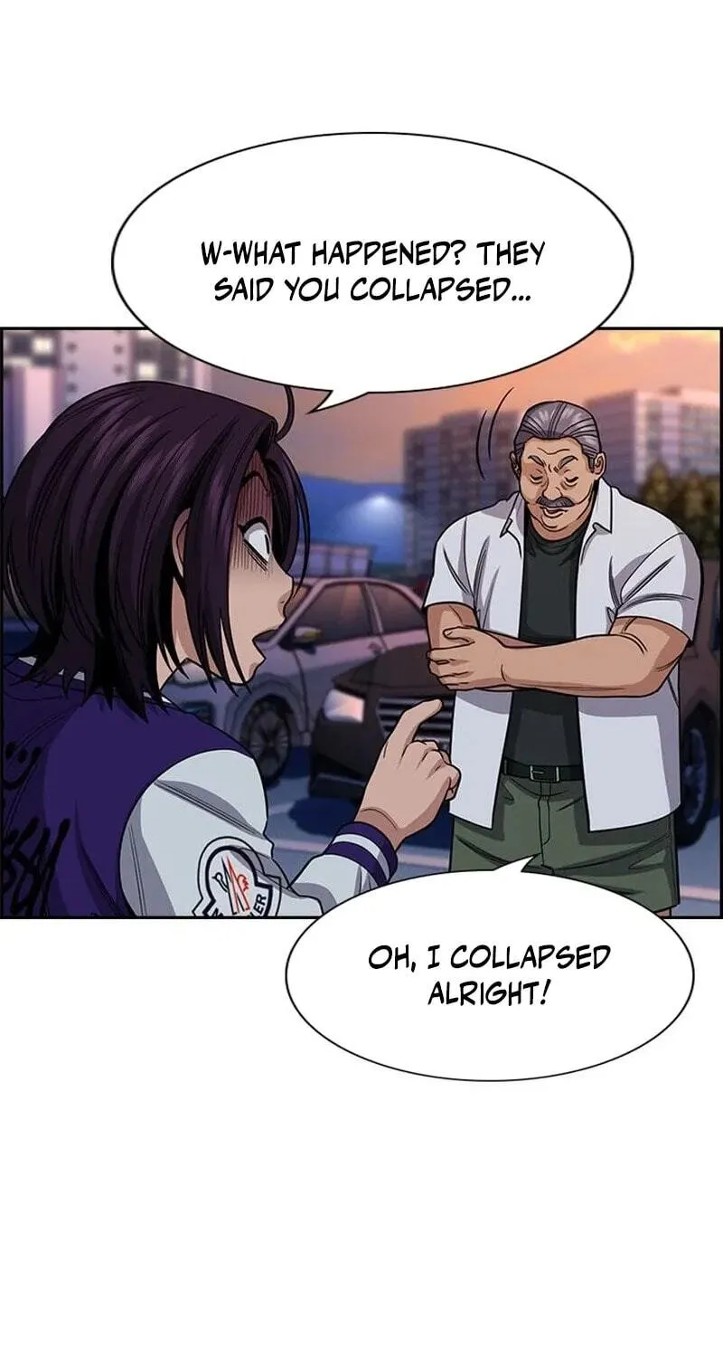 True Education Chapter 257 - Page 5