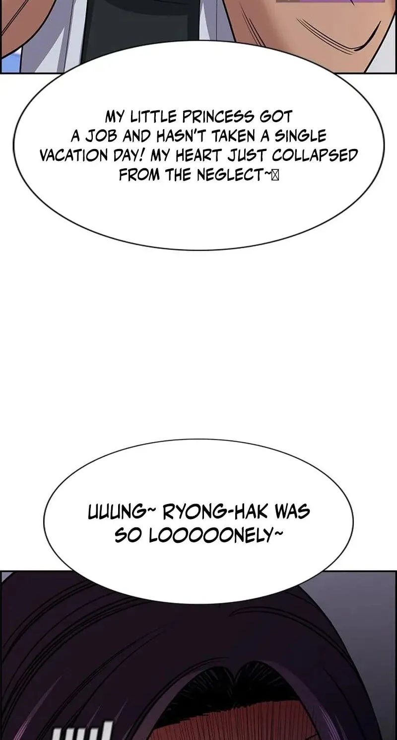 True Education Chapter 257 - Page 7