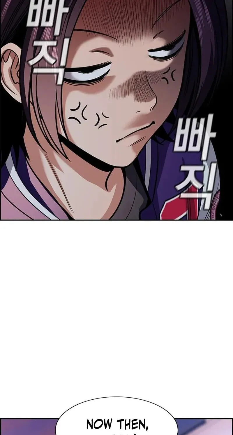 True Education Chapter 257 - Page 8