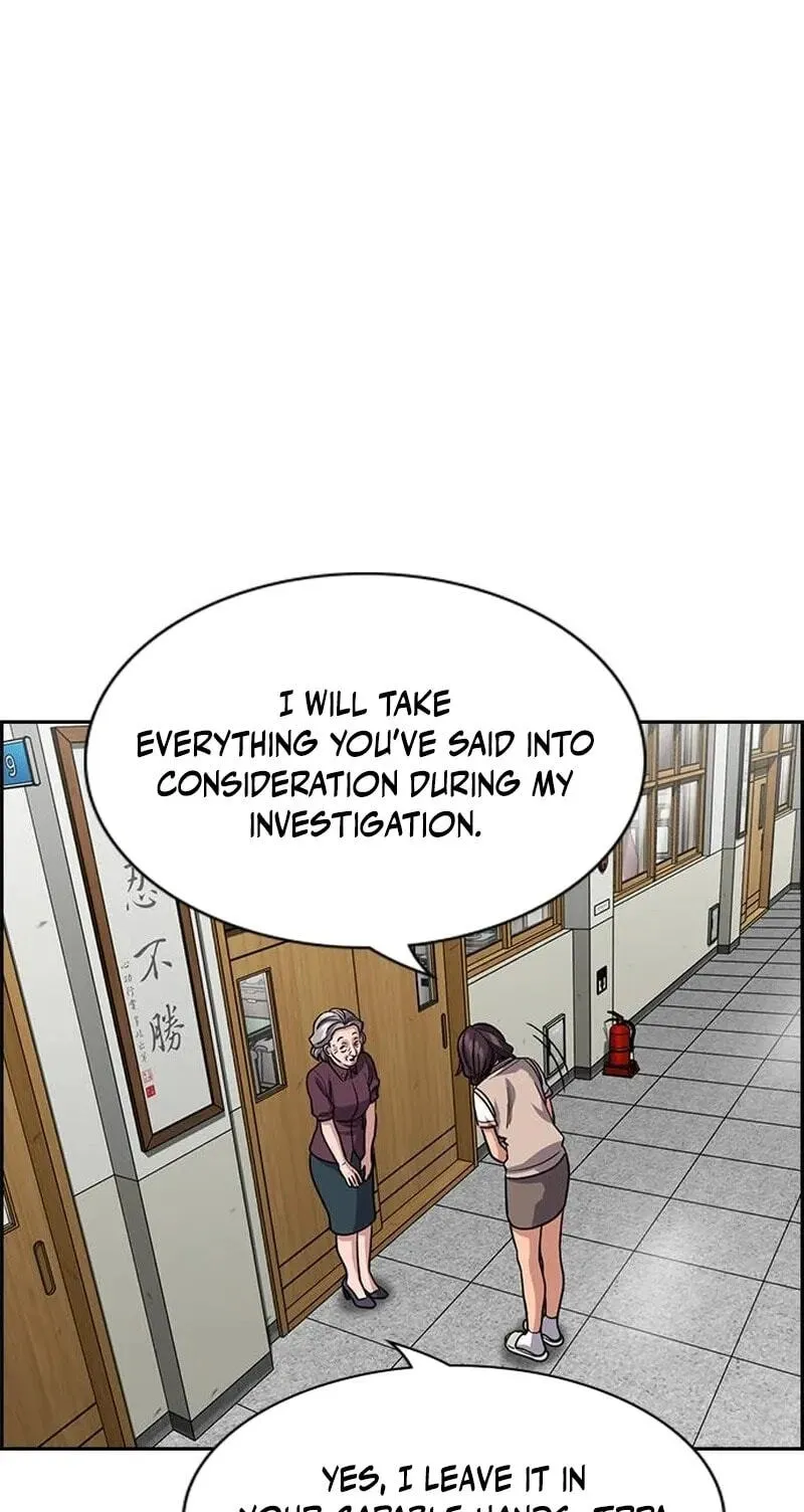 True Education Chapter 257 - Page 25