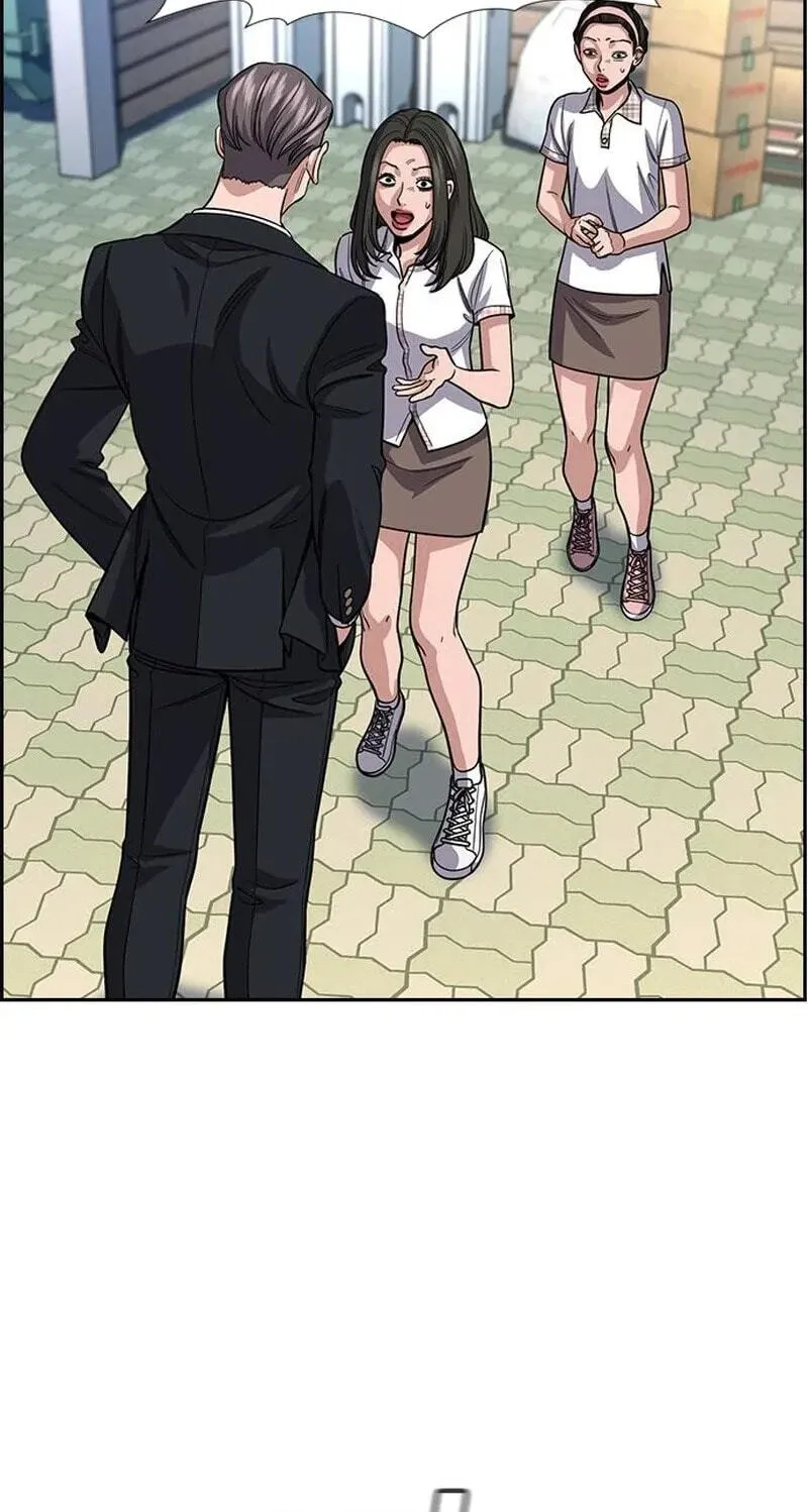 True Education Chapter 257 - Page 29