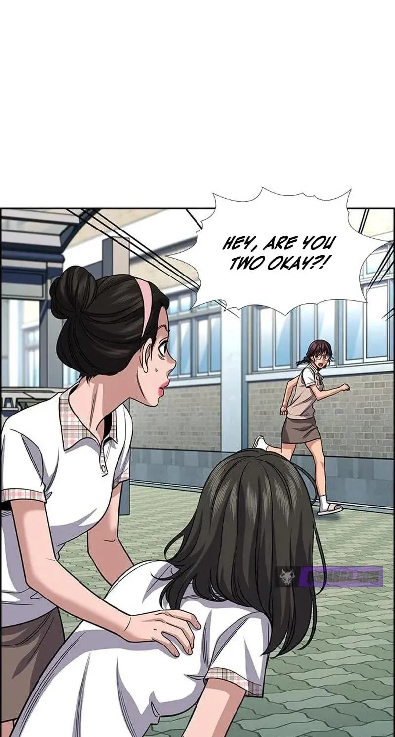 True Education Chapter 257 - Page 33