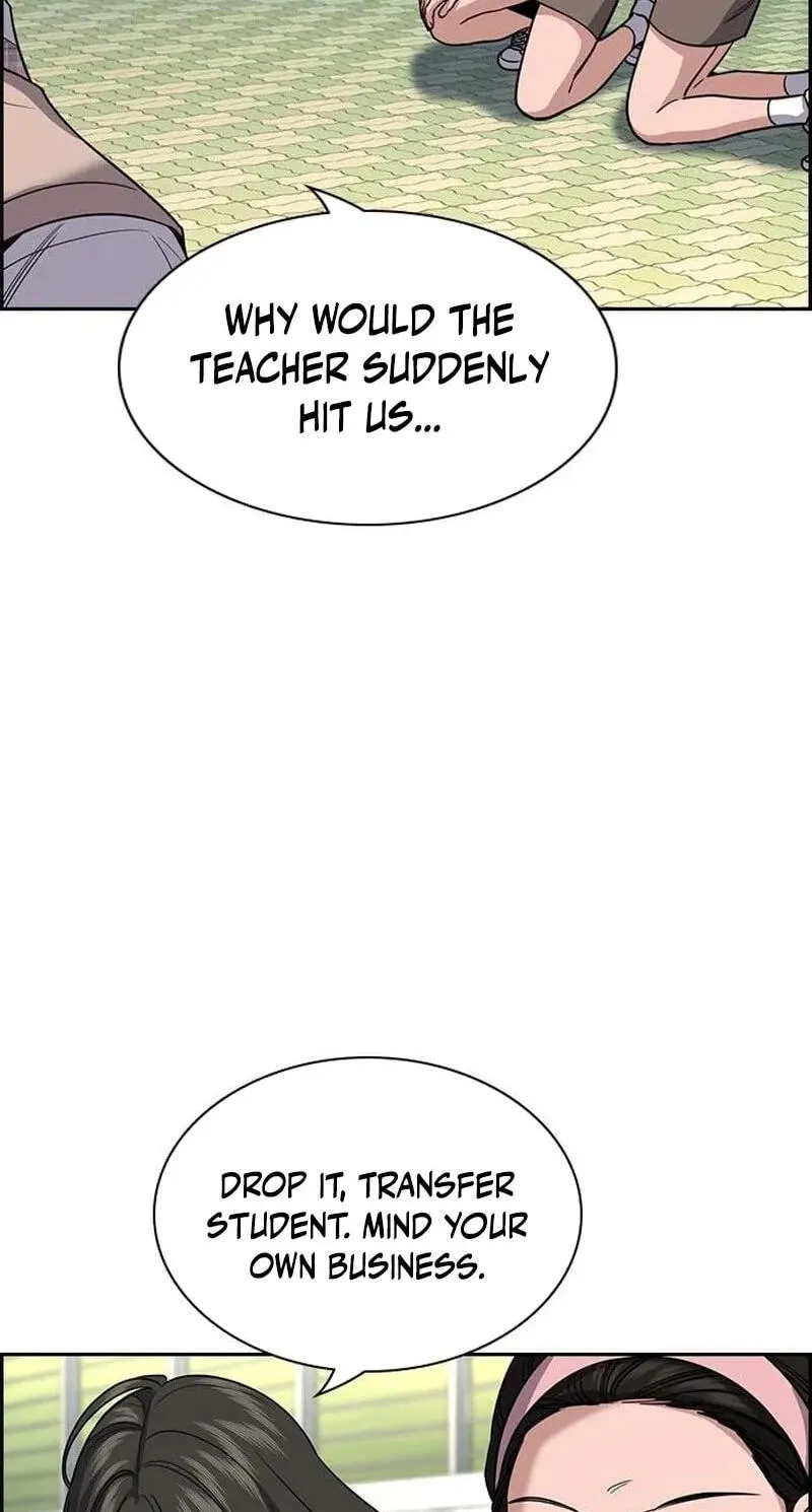 True Education Chapter 257 - Page 35