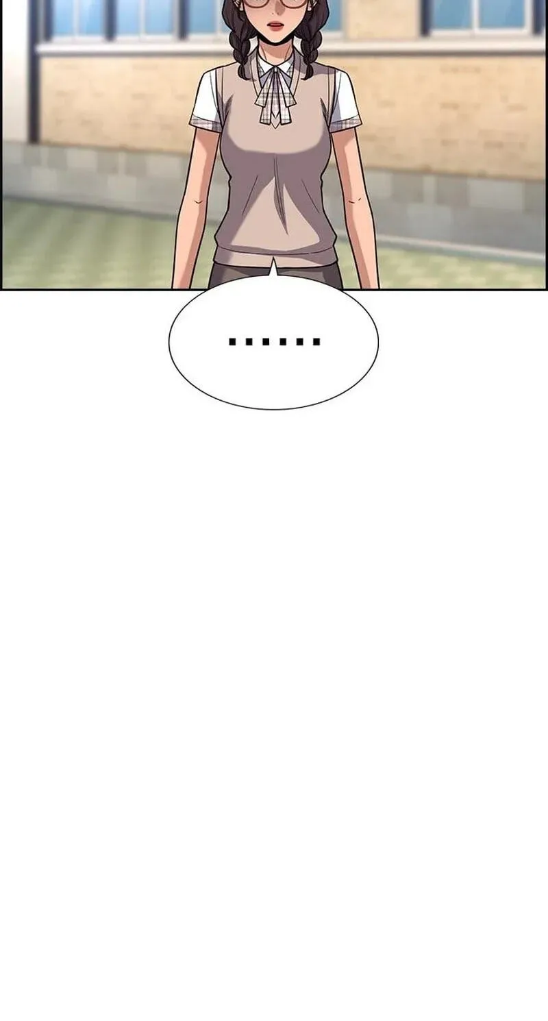 True Education Chapter 257 - Page 37