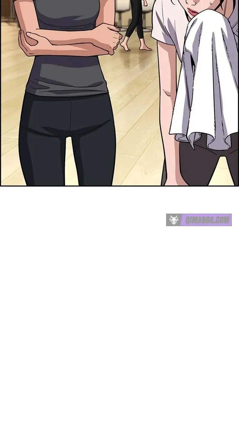 True Education Chapter 257 - Page 40
