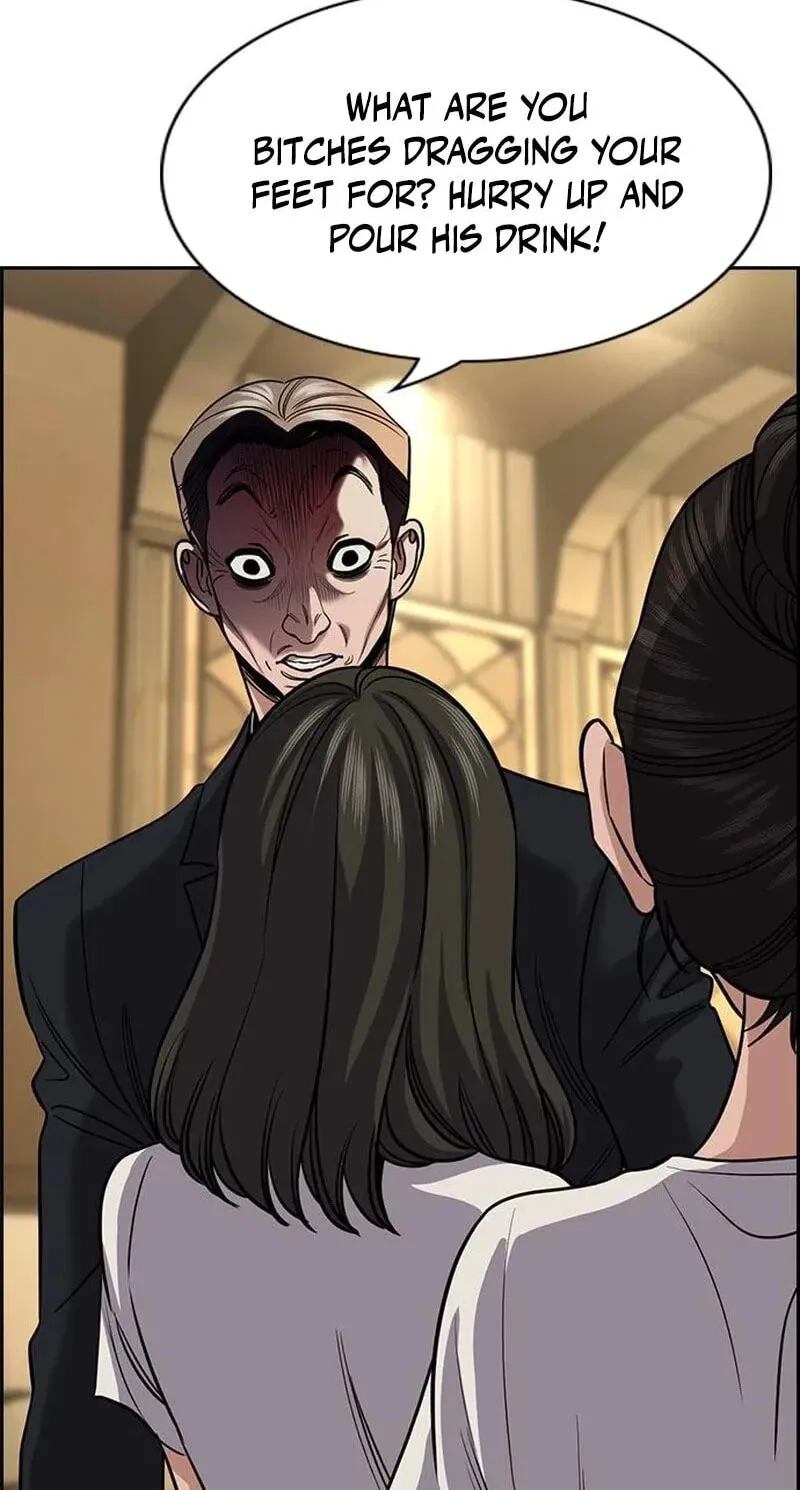 True Education Chapter 257 - Page 69