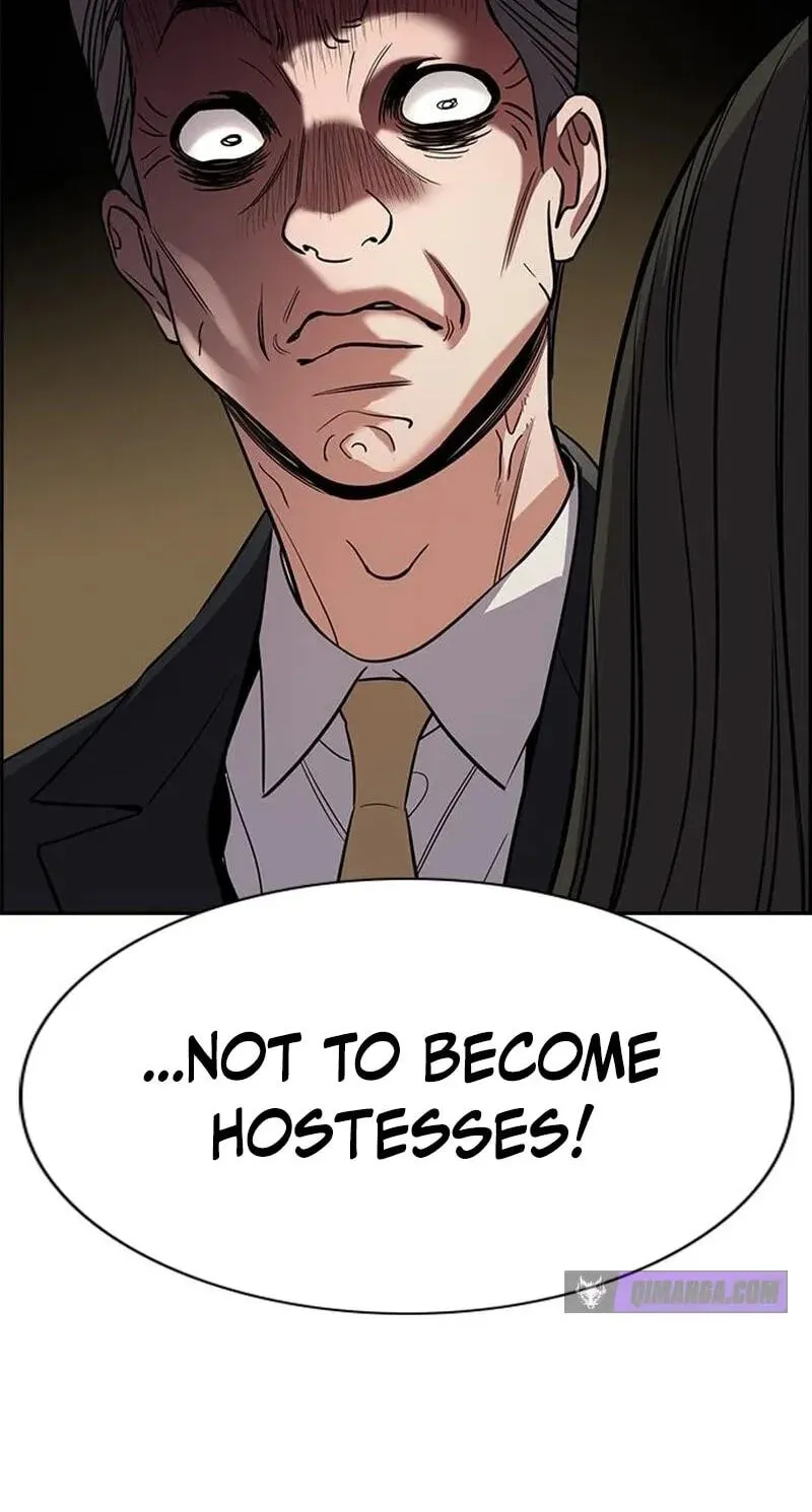 True Education Chapter 257 - Page 73