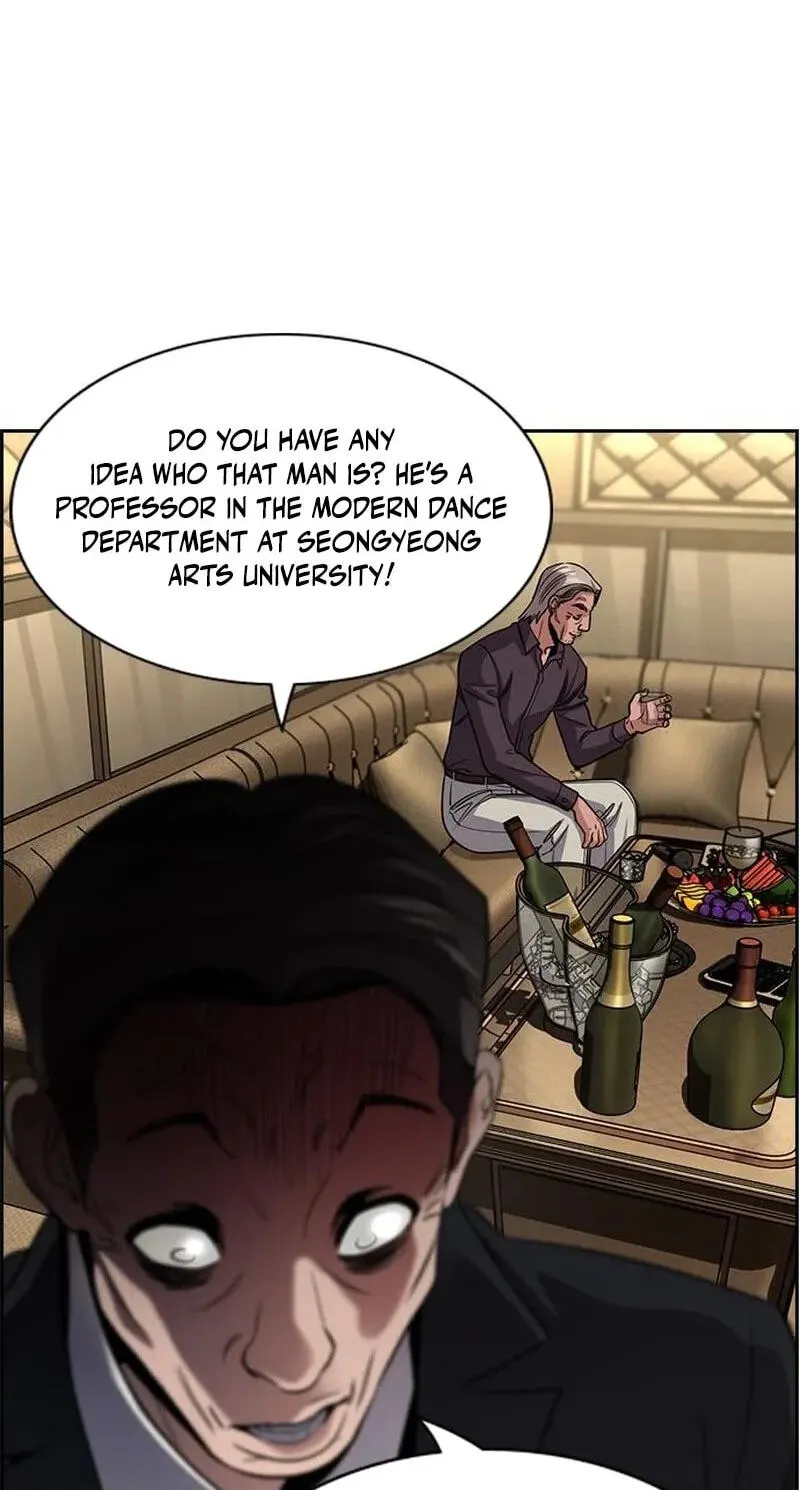 True Education Chapter 257 - Page 74