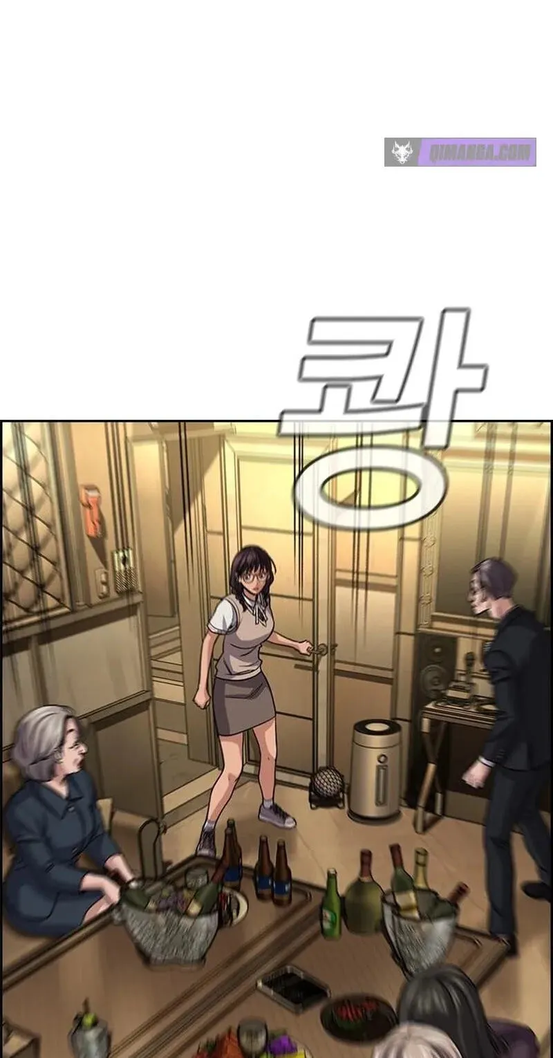 True Education Chapter 257 - Page 86