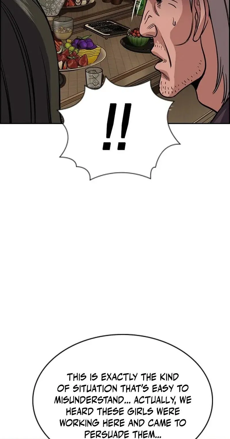 True Education Chapter 257 - Page 91