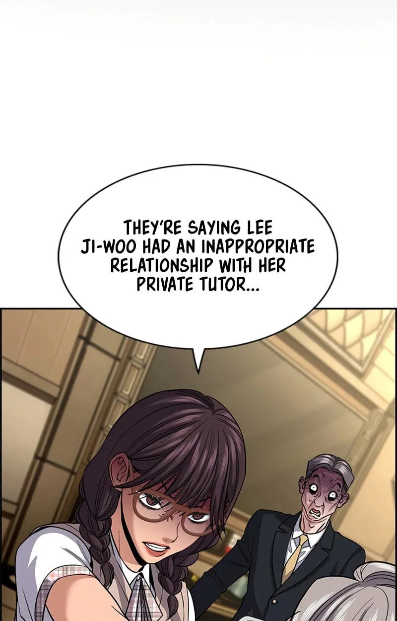 True Education Chapter 258 - Page 3