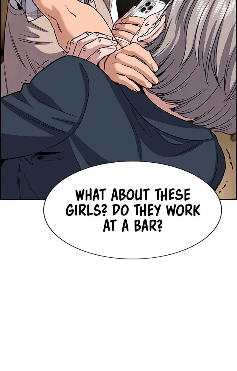 True Education Chapter 258 - Page 4