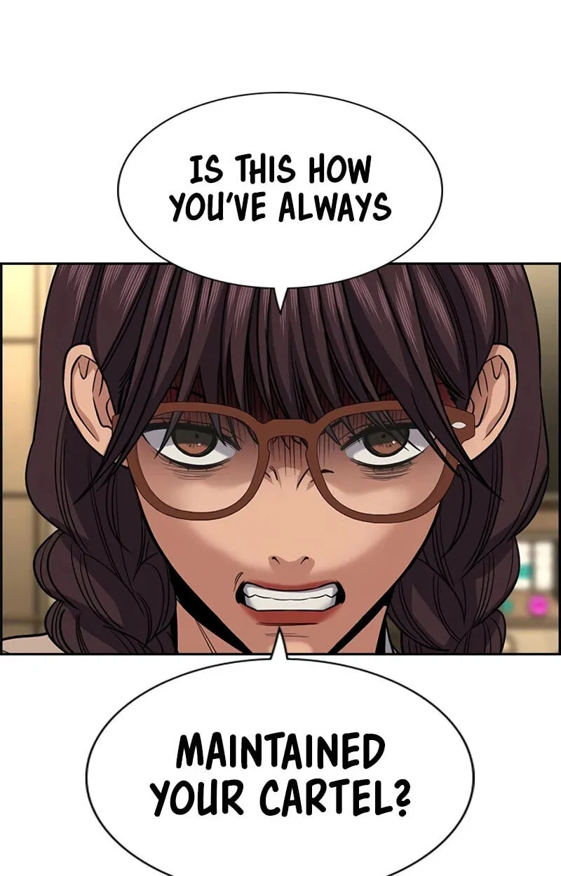 True Education Chapter 258 - Page 5