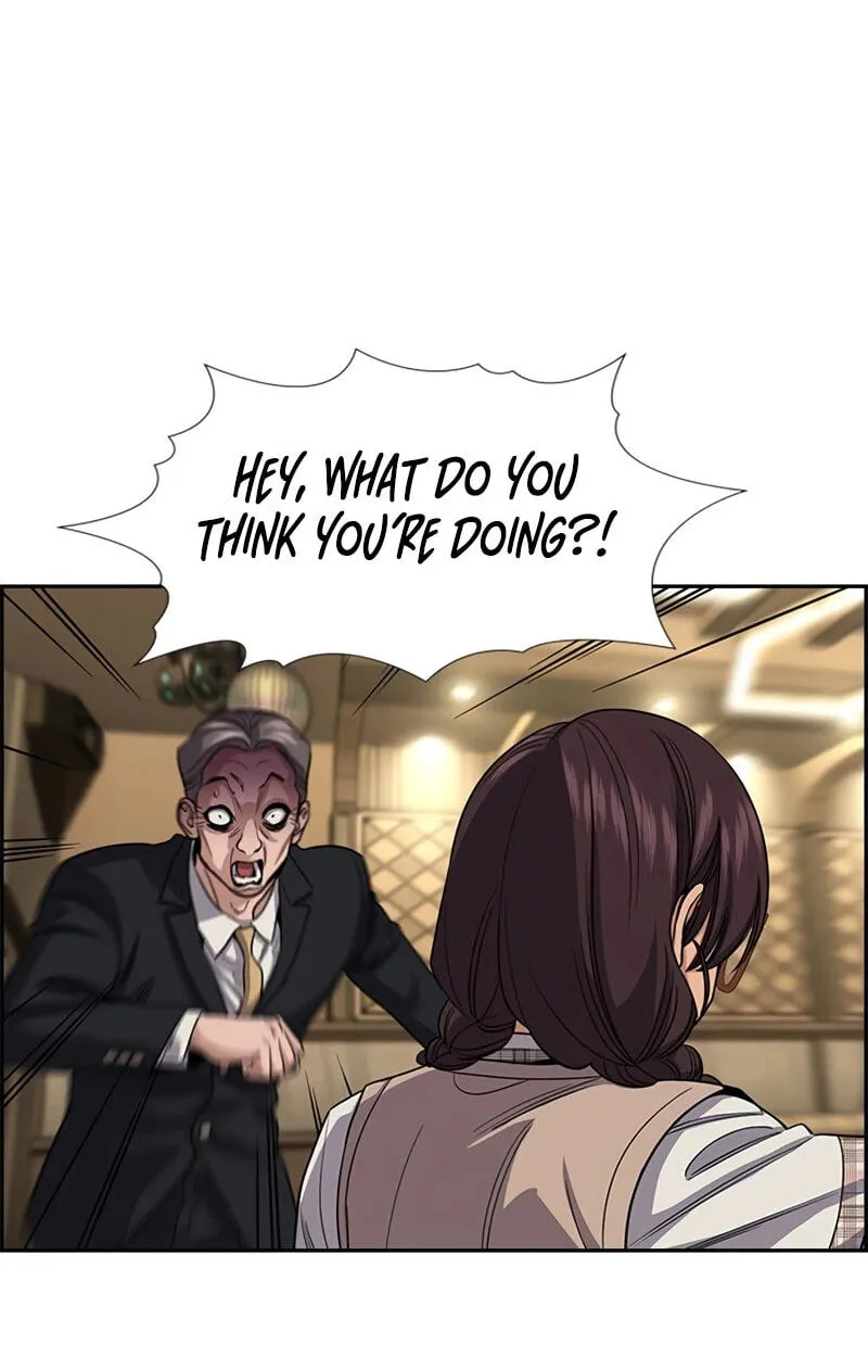 True Education Chapter 258 - Page 7