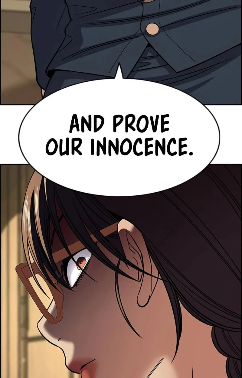 True Education Chapter 258 - Page 17
