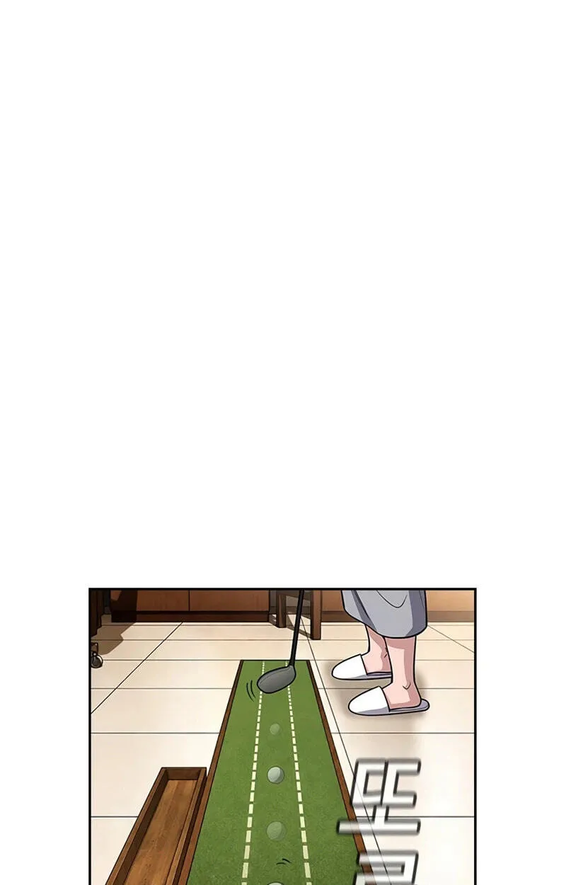 True Education Chapter 258 - Page 32
