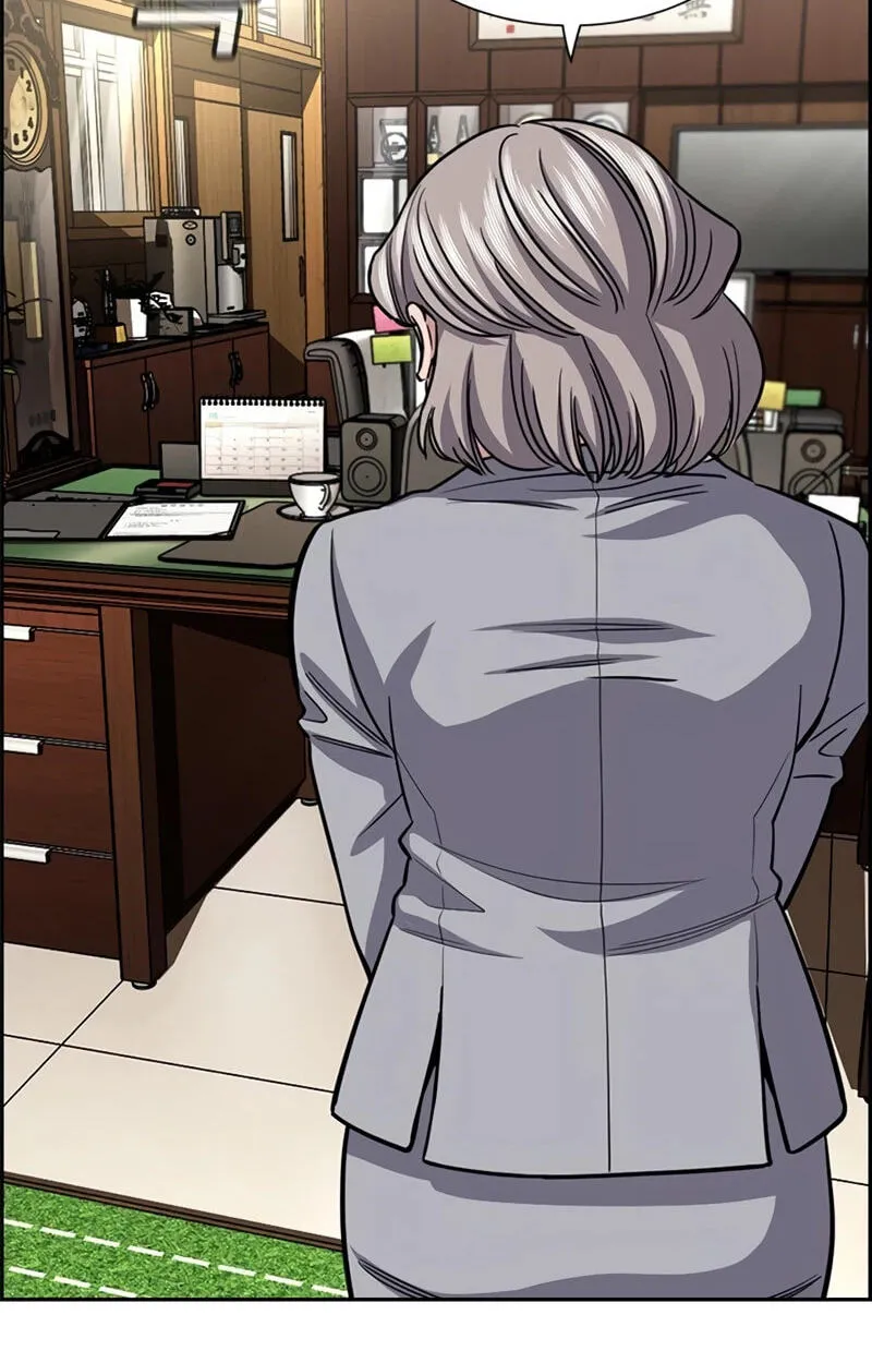 True Education Chapter 258 - Page 34