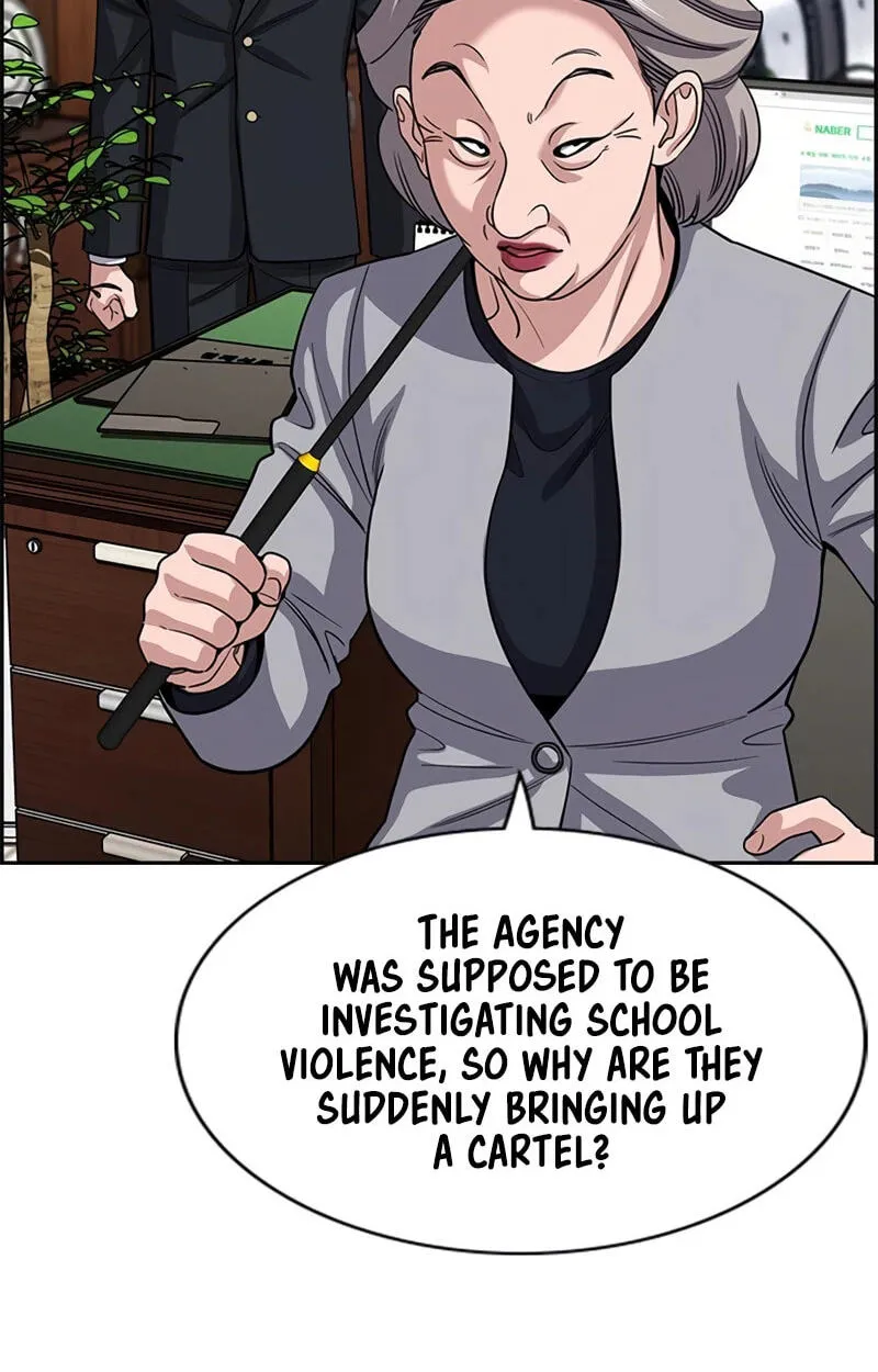 True Education Chapter 258 - Page 43