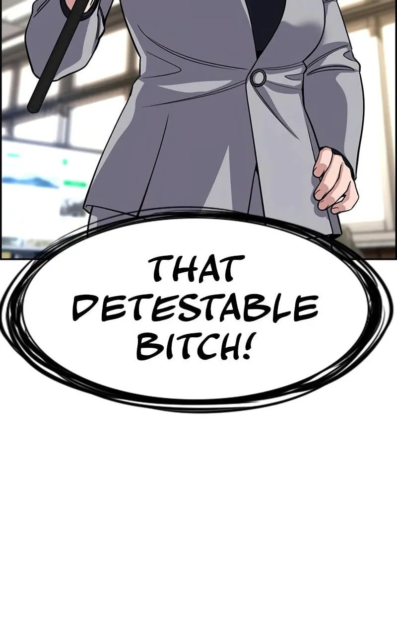 True Education Chapter 258 - Page 47