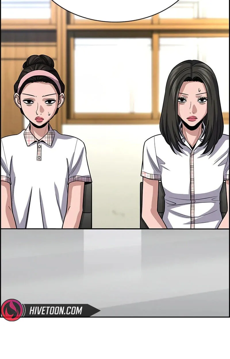 True Education Chapter 258 - Page 53