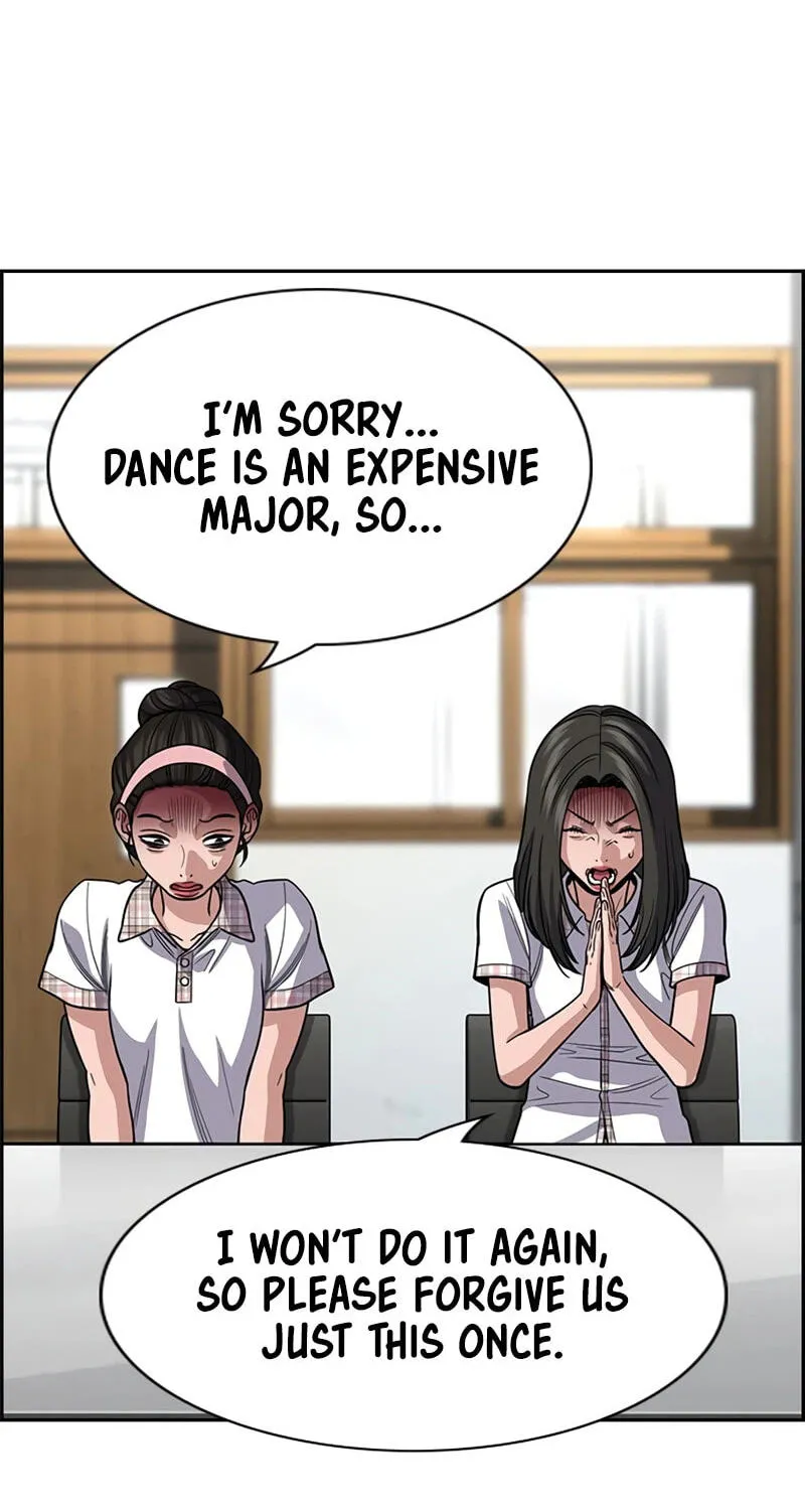 True Education Chapter 258 - Page 61