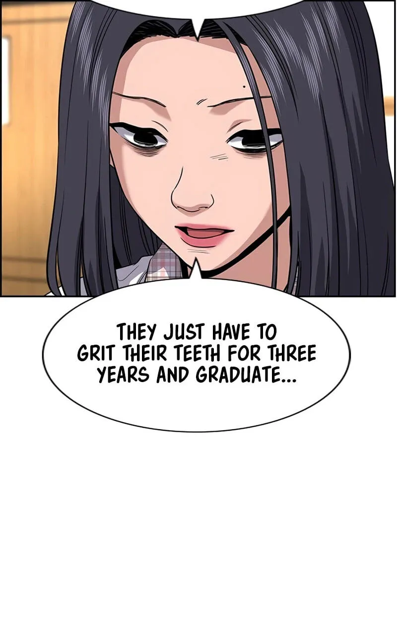 True Education Chapter 258 - Page 72