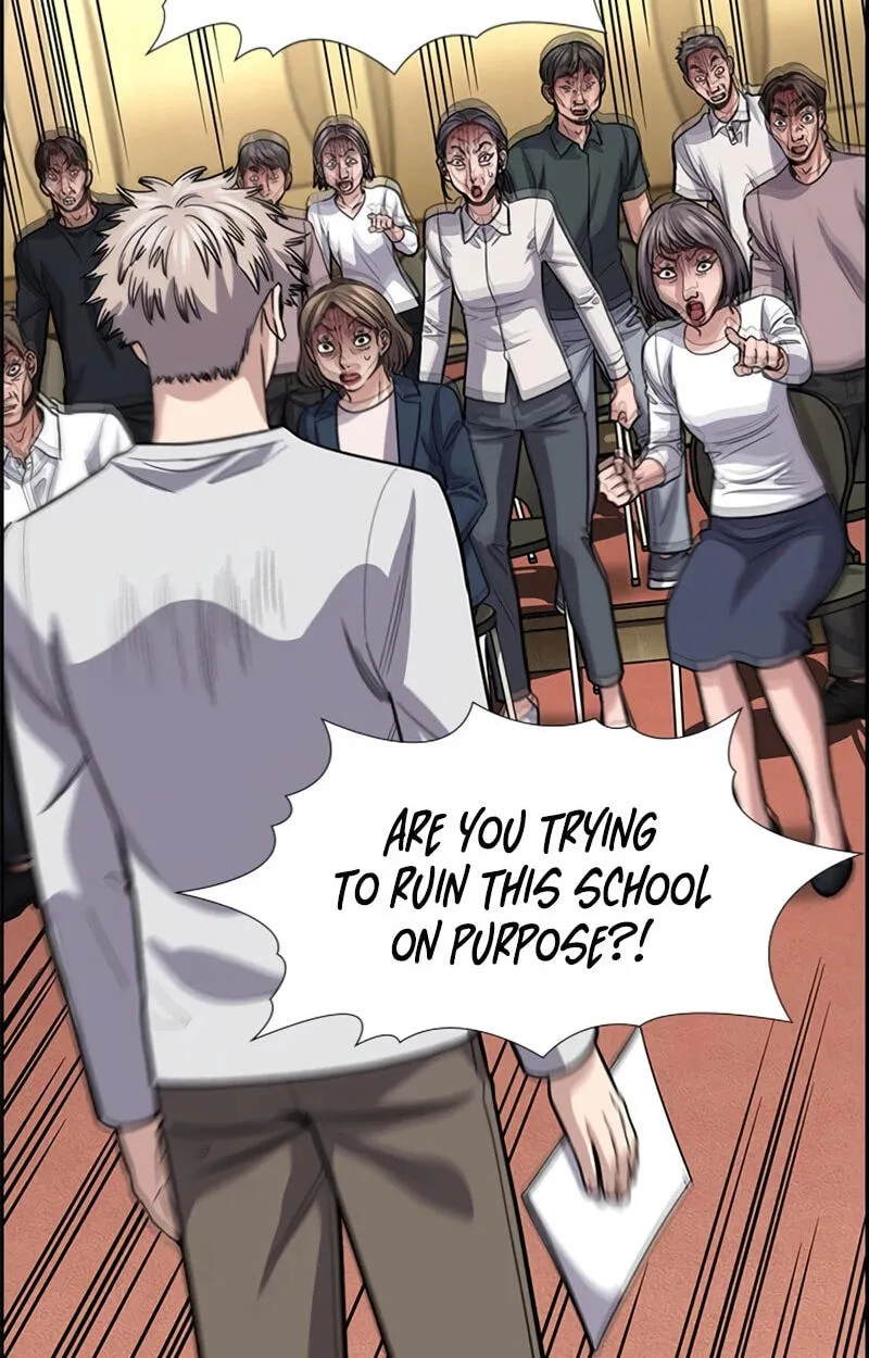 True Education Chapter 258 - Page 74