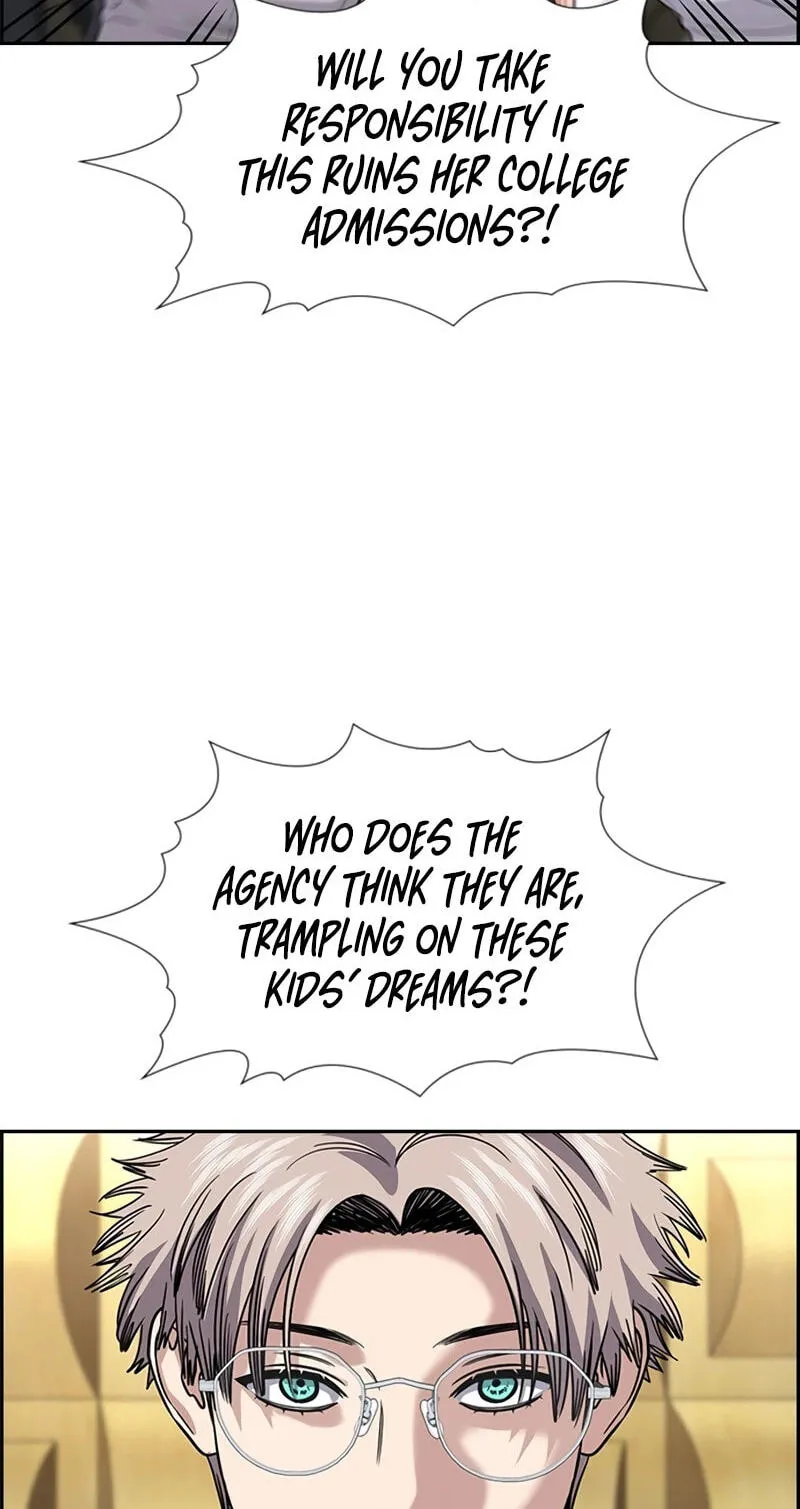 True Education Chapter 258 - Page 76