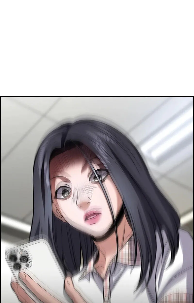 True Education Chapter 258 - Page 79
