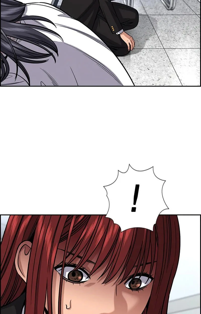 True Education Chapter 258 - Page 87