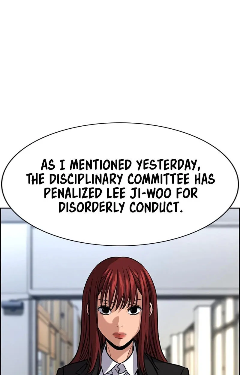 True Education Chapter 258 - Page 96