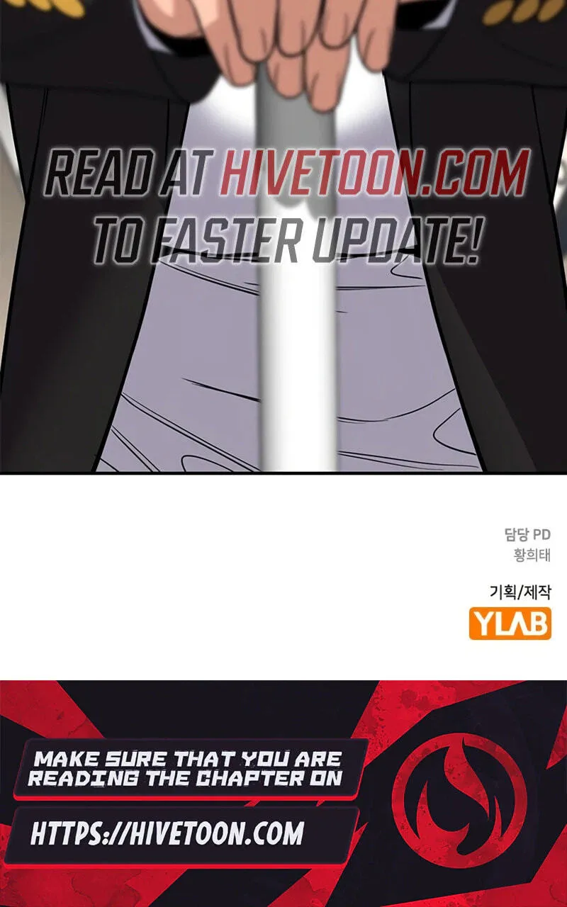 True Education Chapter 258 - Page 115