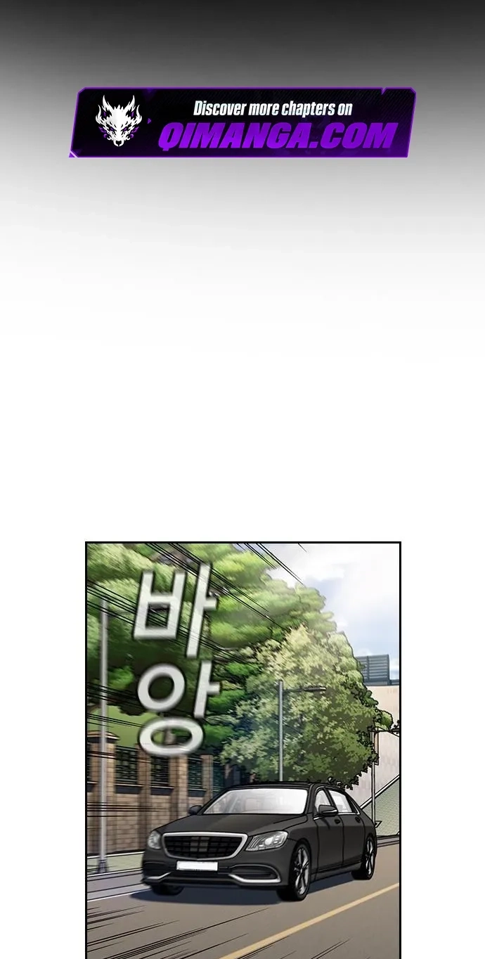 True Education Chapter 259 - Page 3