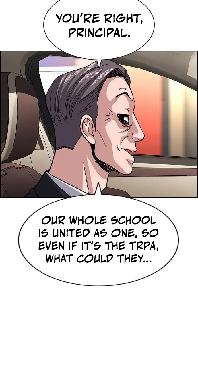 True Education Chapter 259 - Page 12