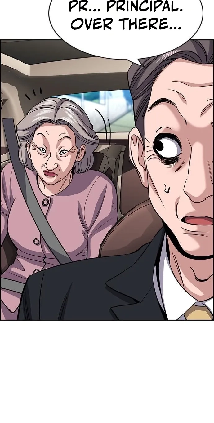 True Education Chapter 259 - Page 14