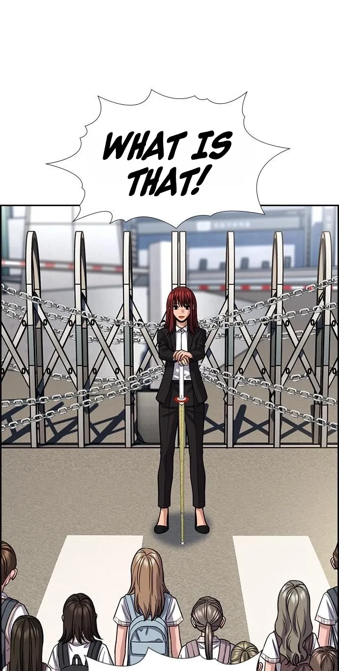 True Education Chapter 259 - Page 15