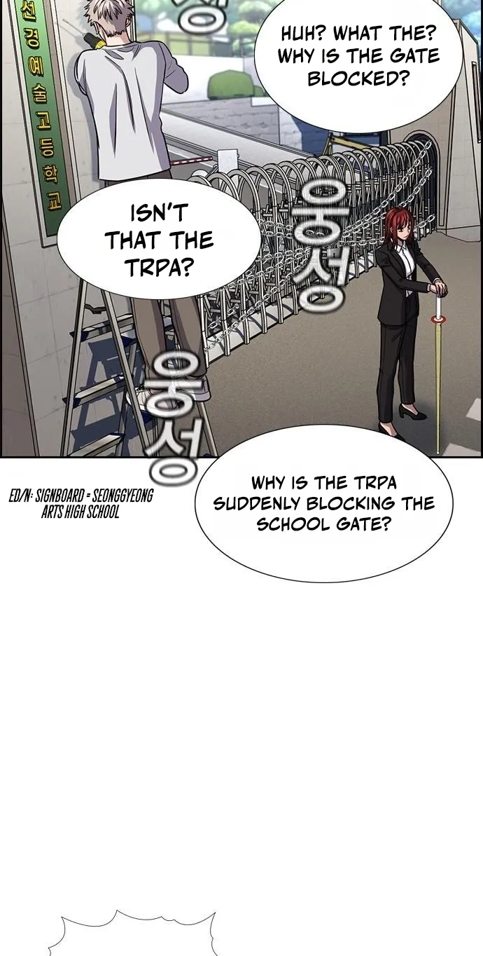 True Education Chapter 259 - Page 19