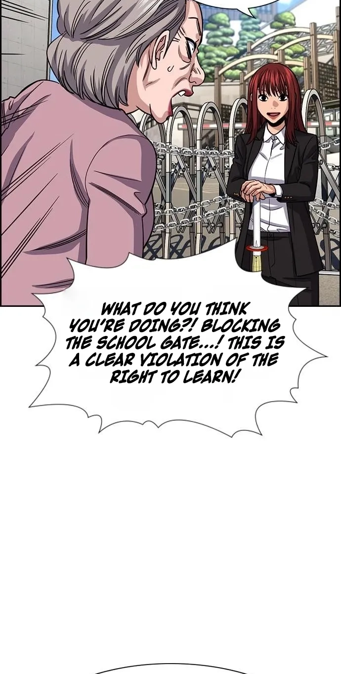 True Education Chapter 259 - Page 21