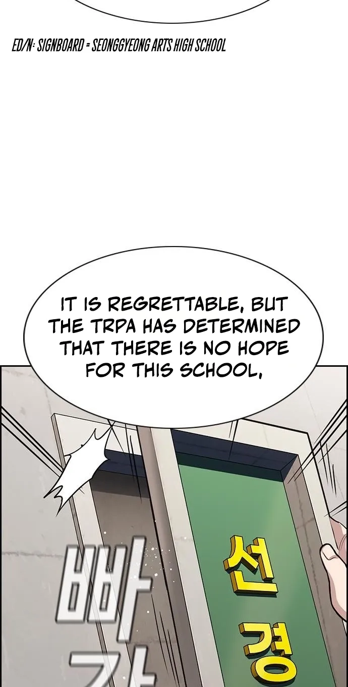 True Education Chapter 259 - Page 23