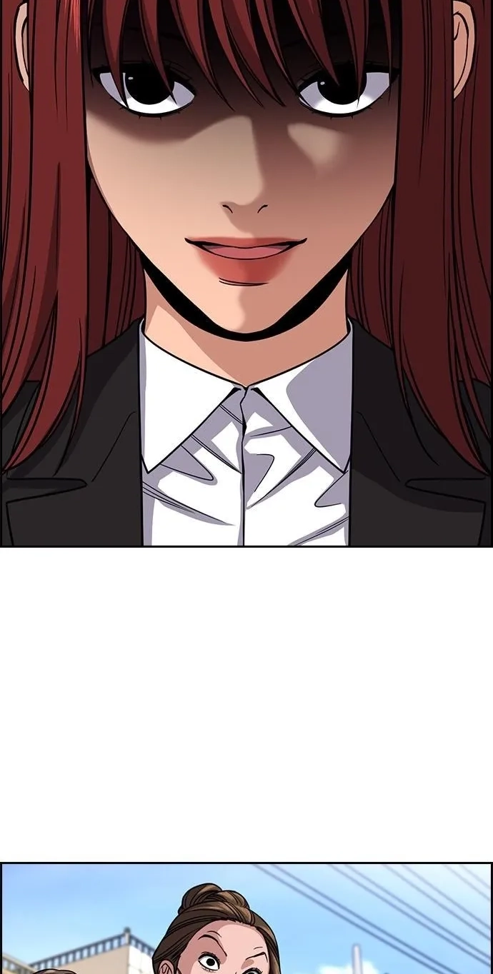 True Education Chapter 259 - Page 25