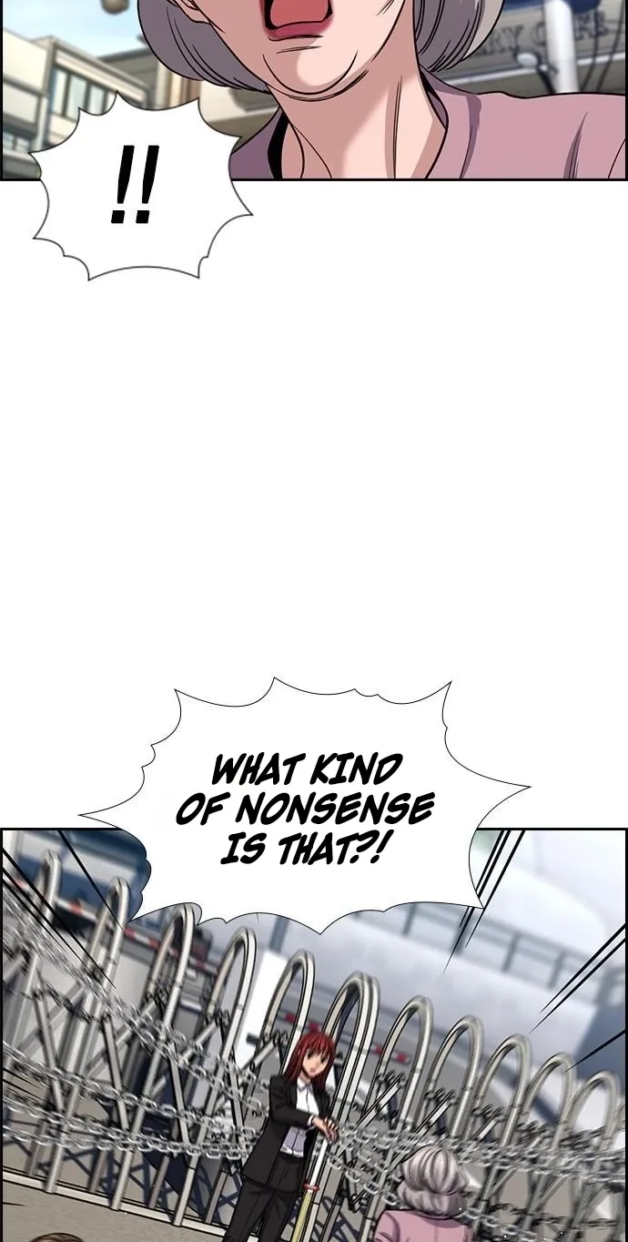 True Education Chapter 259 - Page 27
