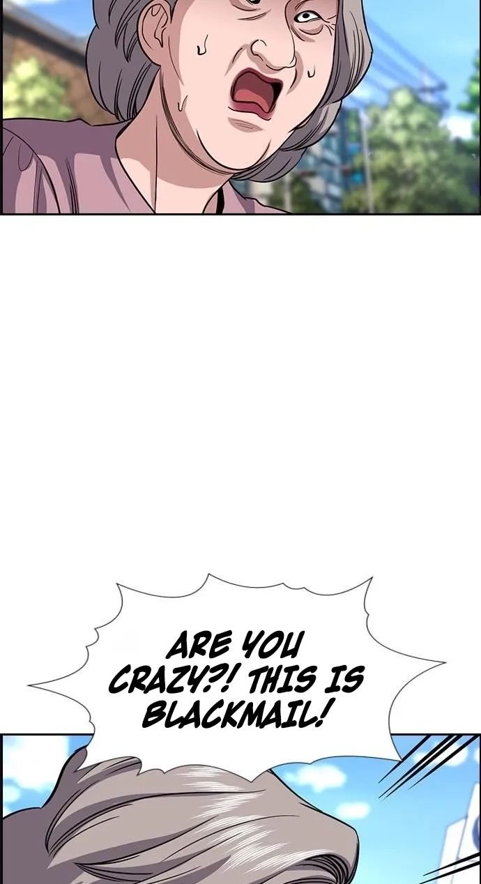 True Education Chapter 259 - Page 45