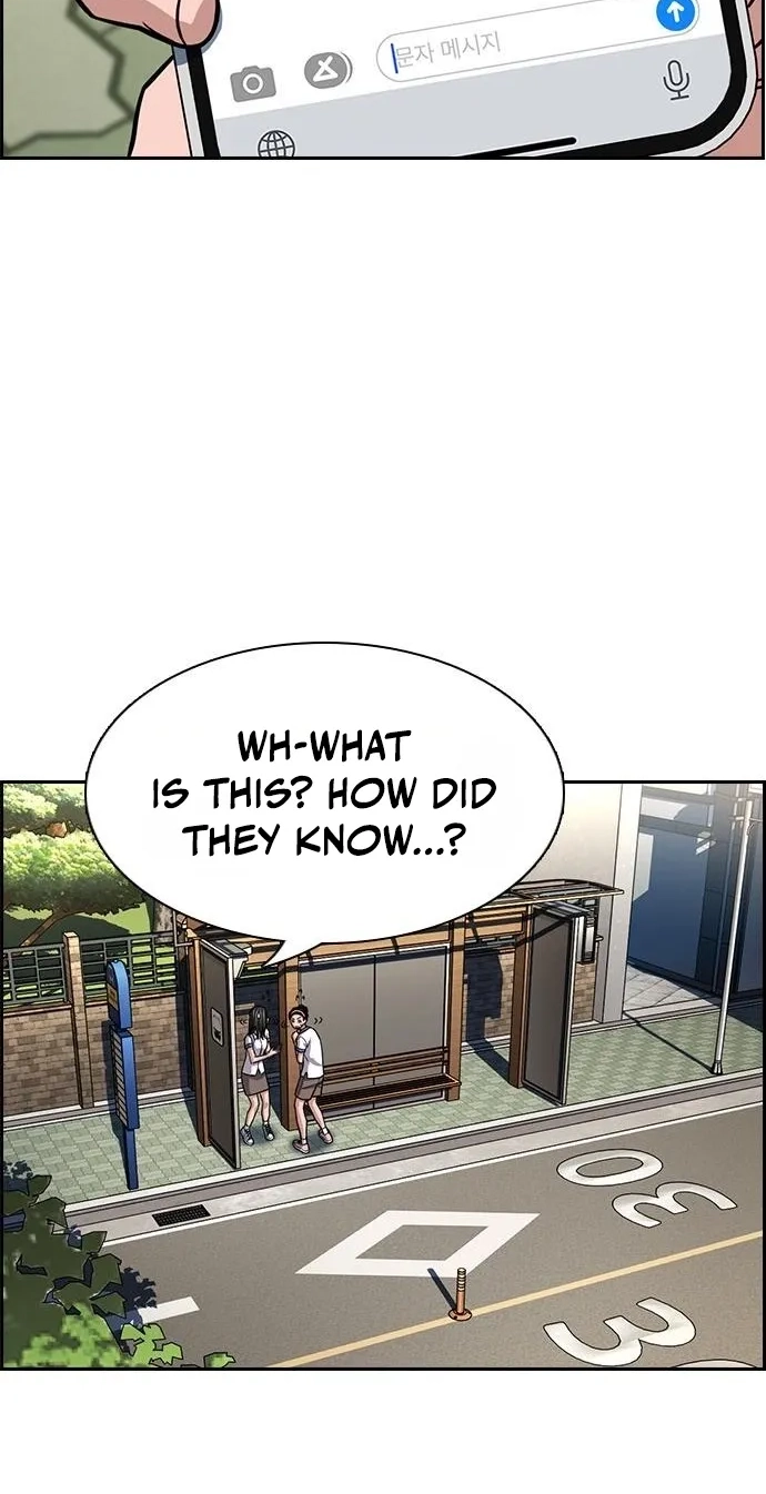 True Education Chapter 259 - Page 56