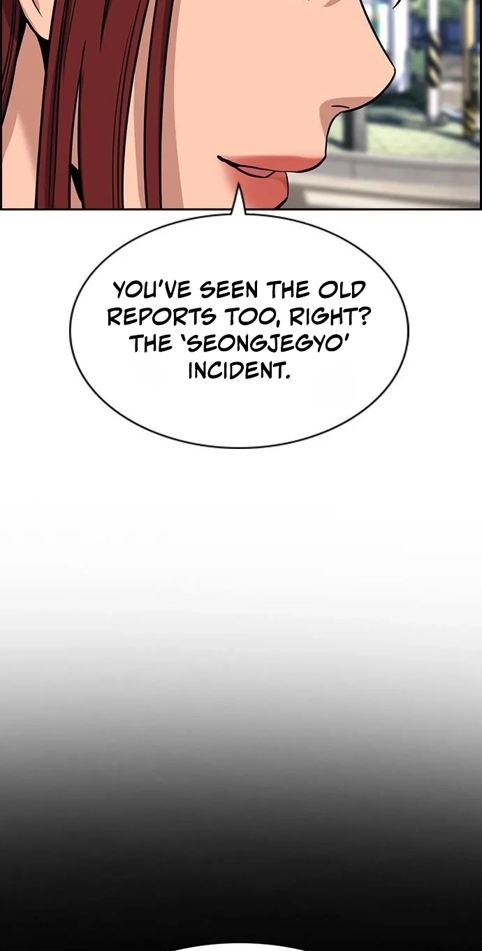 True Education Chapter 259 - Page 68