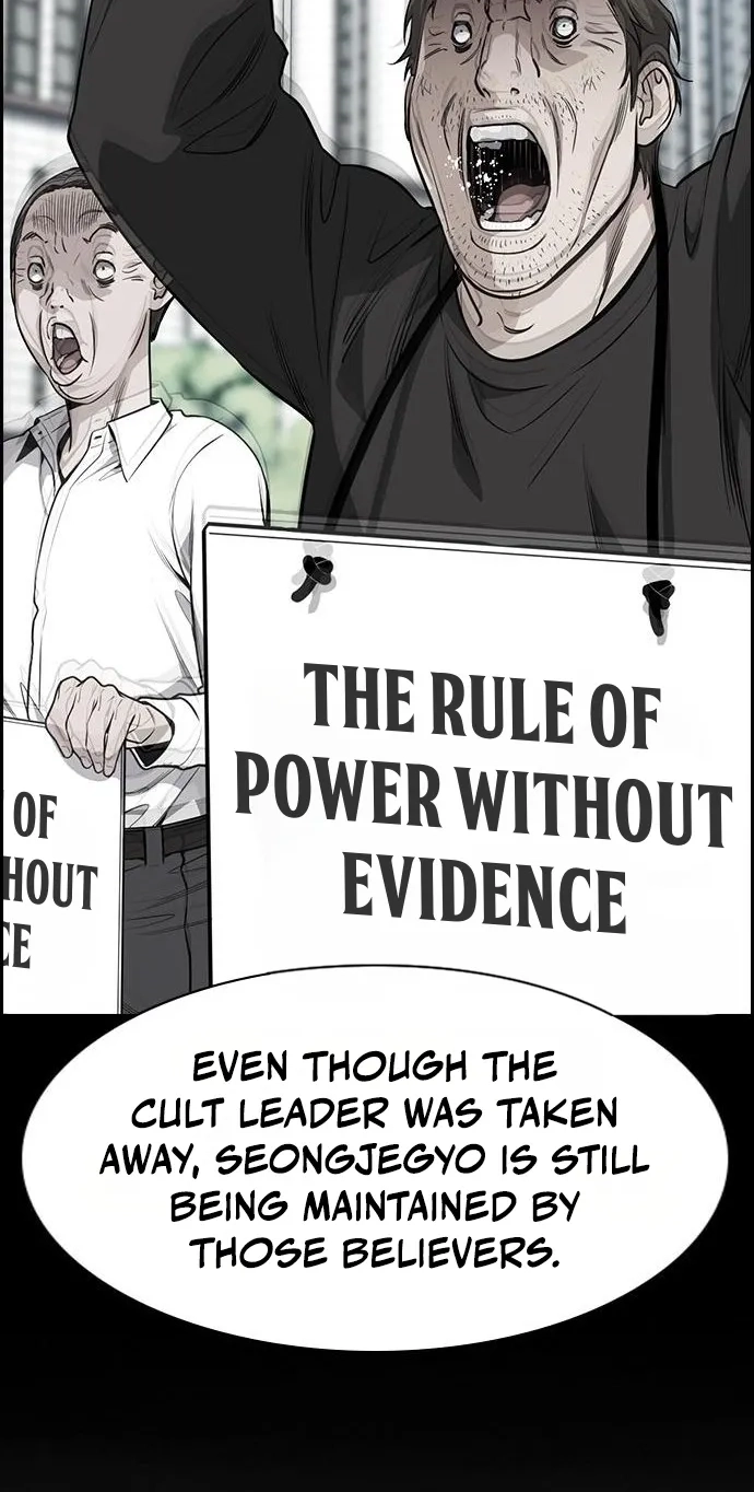 True Education Chapter 259 - Page 72
