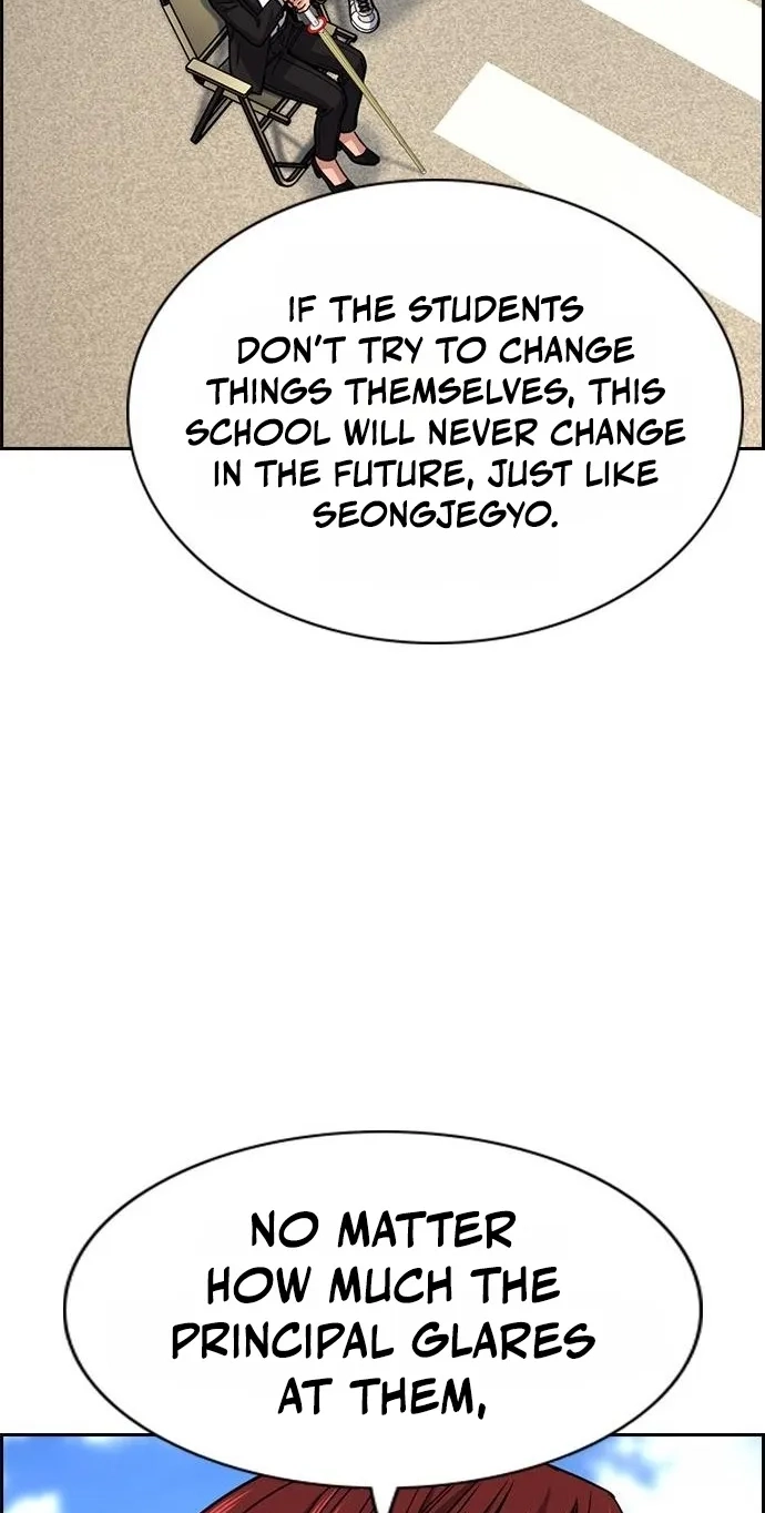 True Education Chapter 259 - Page 74