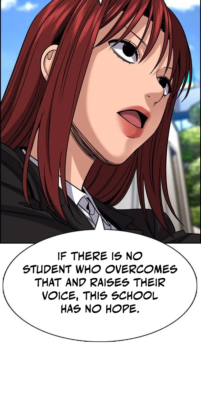 True Education Chapter 259 - Page 75